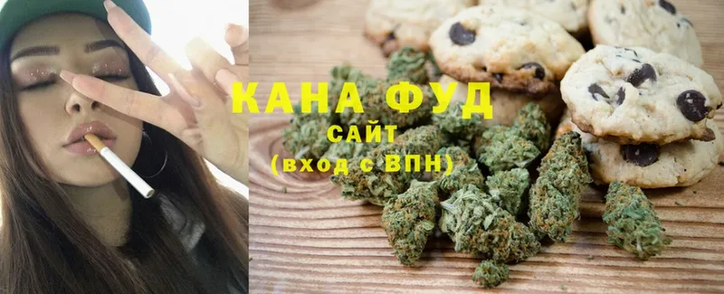 Canna-Cookies конопля  Зима 